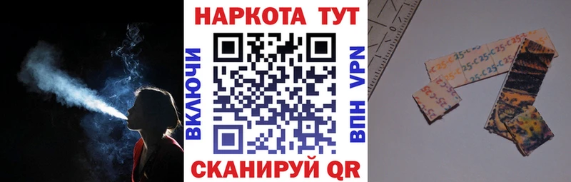 Наркошоп купить Конопля  Кокаин  A PVP  МЕФ  Кувандык