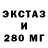 Дистиллят ТГК концентрат Lora Bozhkova