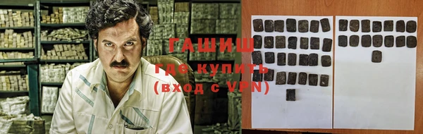 apvp Вязники