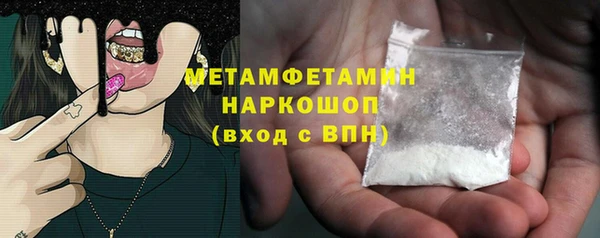 apvp Вязники