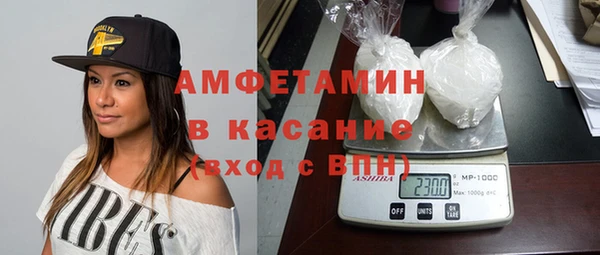 apvp Вязники