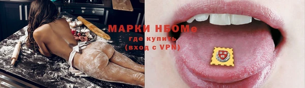 apvp Вязники