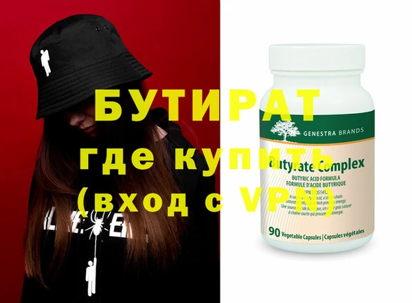 apvp Вязники
