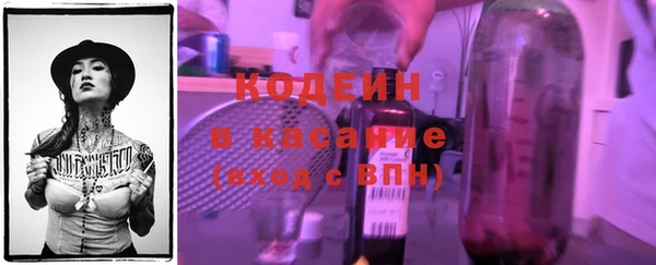 apvp Вязники