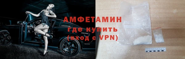 apvp Вязники