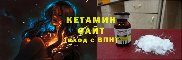 apvp Вязники