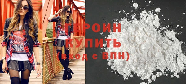 apvp Вязники