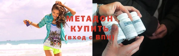 apvp Вязники