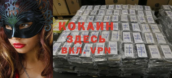 apvp Вязники