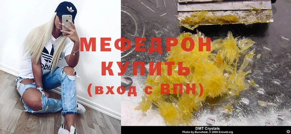 apvp Вязники