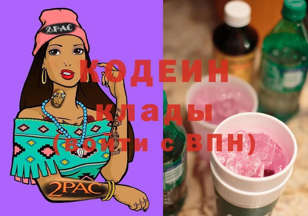 apvp Вязники