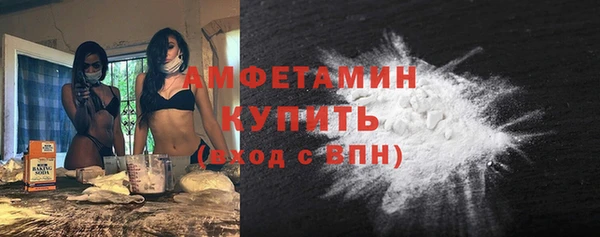 apvp Вязники