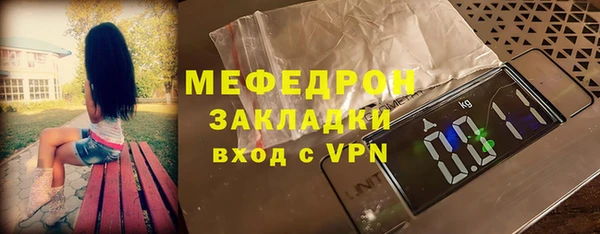 apvp Вязники