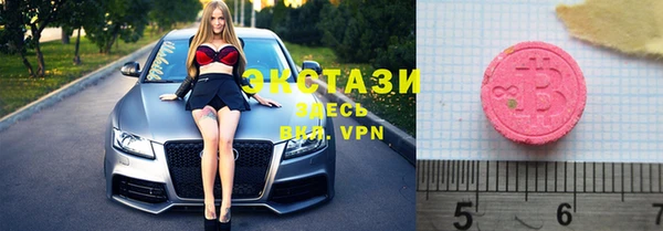 apvp Вязники